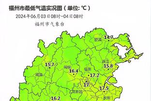 莫德里奇西甲进球数达到28个，其中13个是禁区外远射