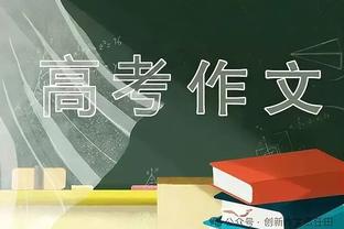 Số liệu trận đấu của Richardson: 1 bàn thắng, 2 bàn thắng và 2 bàn thắng, xếp hạng 7,7